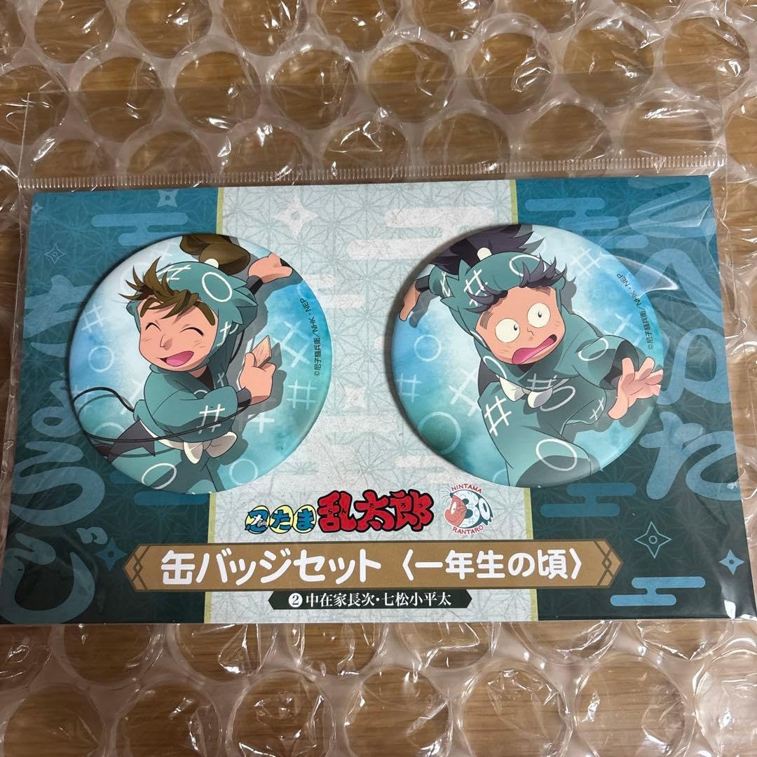 Amazon.co.jp: 忍たま乱太郎 一年生の頃 缶バッジセット 中在家長次